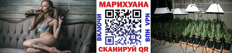 Купить наркотики Дрезна мега ТОР ГЕРОИН ГАШ Меф мяу мяу СК Марихуана