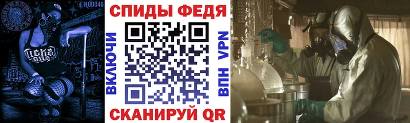 Amphetamine 97%  Дрезна 