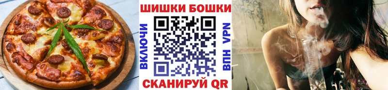 купить наркотик  Дрезна  Еда ТГК конопля 