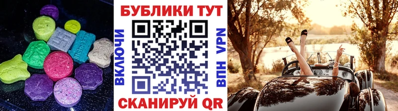 Экстази бентли  как найти наркотики  Дрезна 