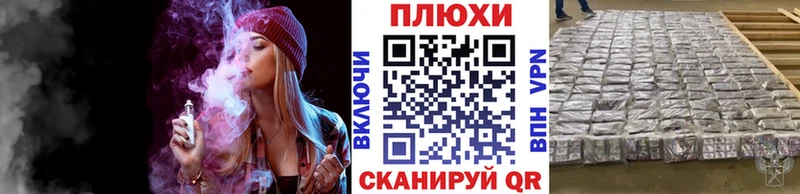 Гашиш Premium  где купить наркоту  Дрезна 