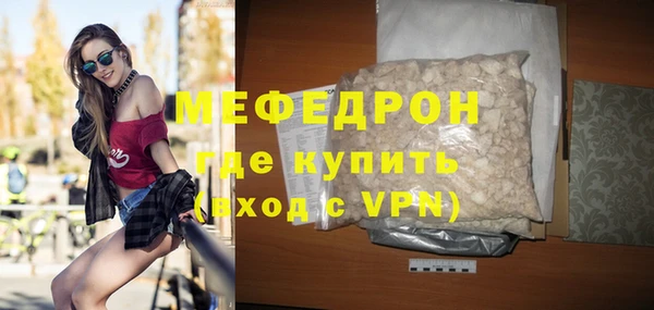 apvp Абдулино