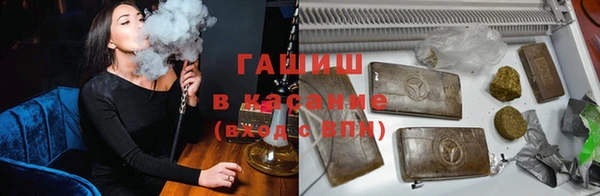 apvp Абдулино