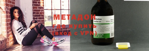 дурь Абаза
