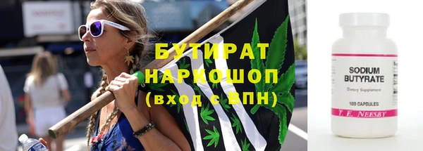 дурь Абаза