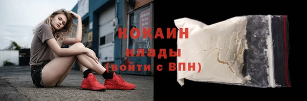 apvp Абдулино