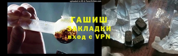 дурь Абаза