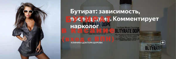 дурь Абаза