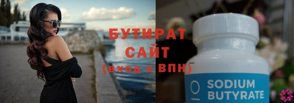 дурь Абаза