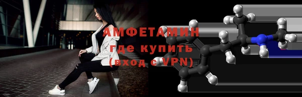 apvp Абдулино
