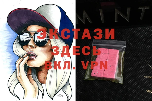 дурь Абаза
