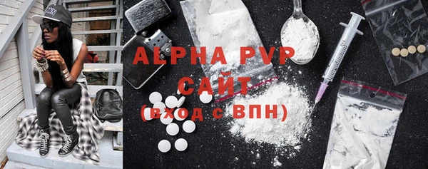 дурь Абаза