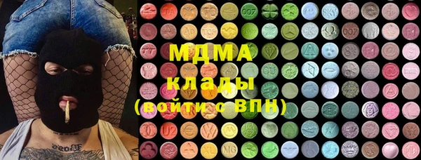 mix Абинск