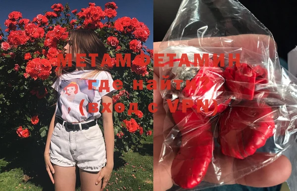 mix Абинск