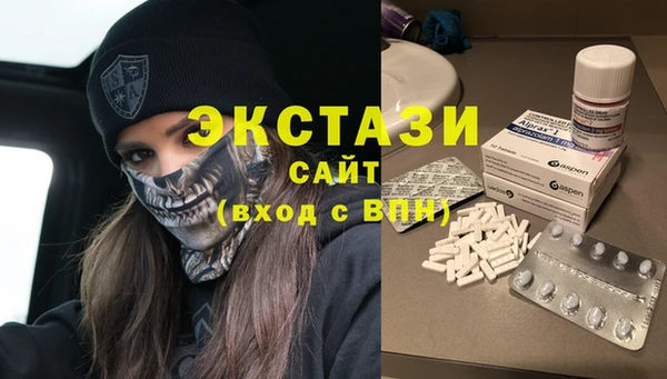 mix Абинск