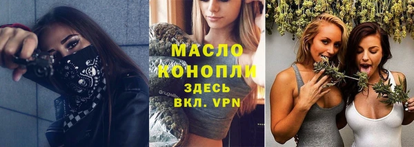 дурь Абаза