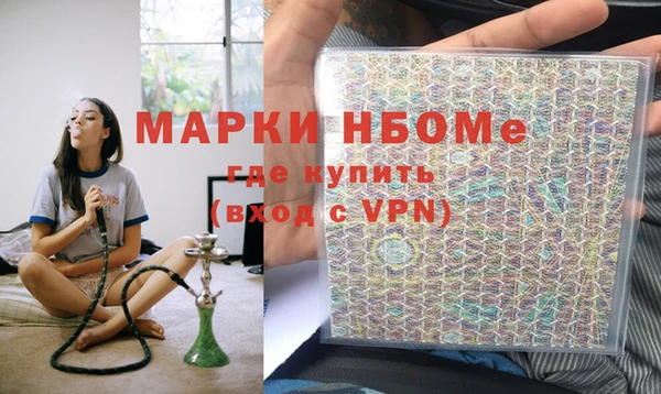 apvp Абдулино