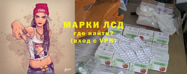дурь Абаза