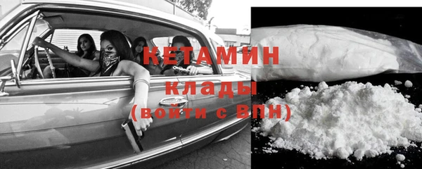 mix Абинск