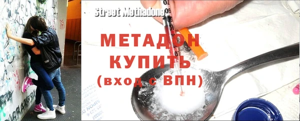 mix Абинск
