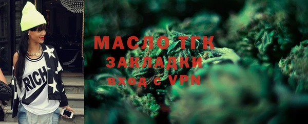 apvp Абдулино