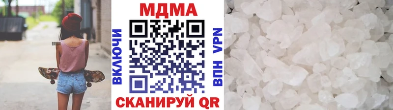 дарнет шоп  Дрезна  МДМА молли 
