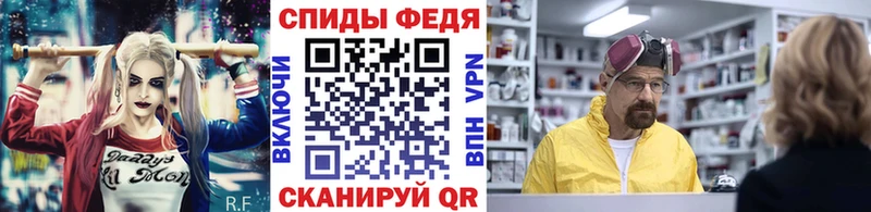 Первитин винт  где купить наркотик  ОМГ ОМГ рабочий сайт  Дрезна 