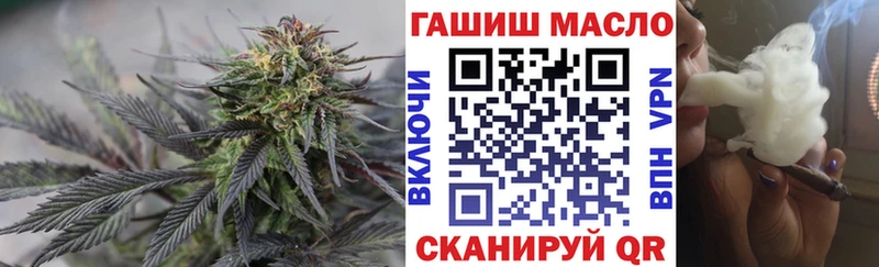Дистиллят ТГК THC oil  Дрезна 