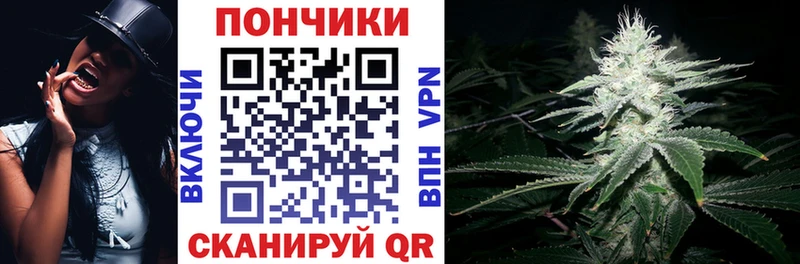 гидра рабочий сайт  Дрезна  МАРИХУАНА VHQ 